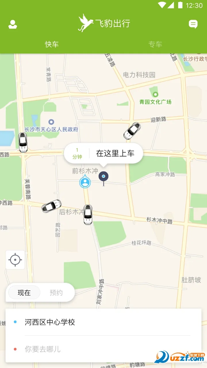 �ɱ�����v1.0.0 ��Ѱ�