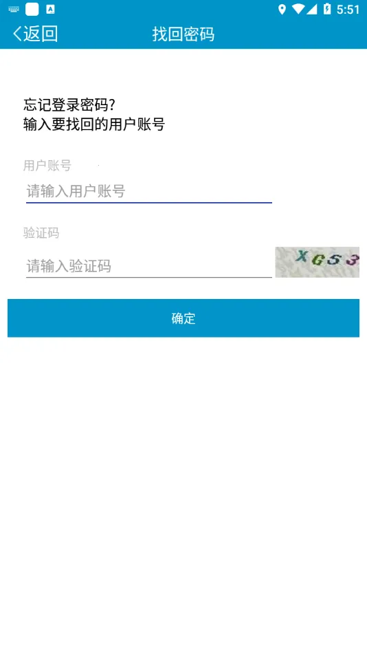 Ԫ����ҵ��׿���ֻ���v2.1.0 ��׿��