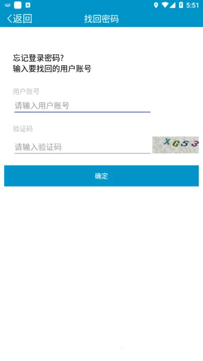 Ԫ����ҵ��׿���ֻ���v2.1.0 ��׿��