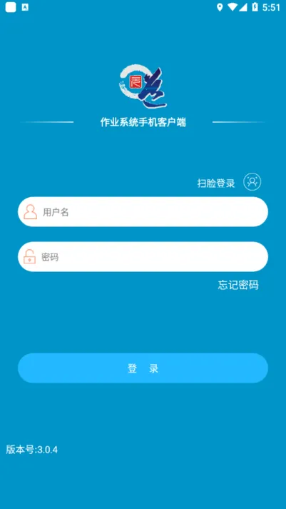 Ԫ����ҵ��׿���ֻ���v2.1.0 ��׿��