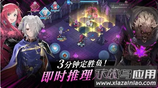 火焰纹章影 火焰纹章影