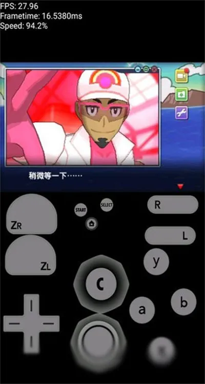 3ds模拟器安卓版手机版 3ds模拟器安卓版手机版