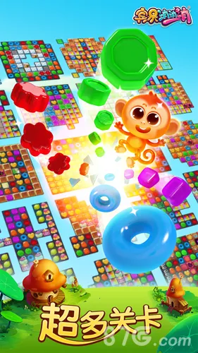 ���������������ֻ���v8.60.0.0 ��׿��