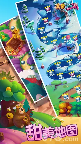 ���������������ֻ���v8.60.0.0 ��׿��