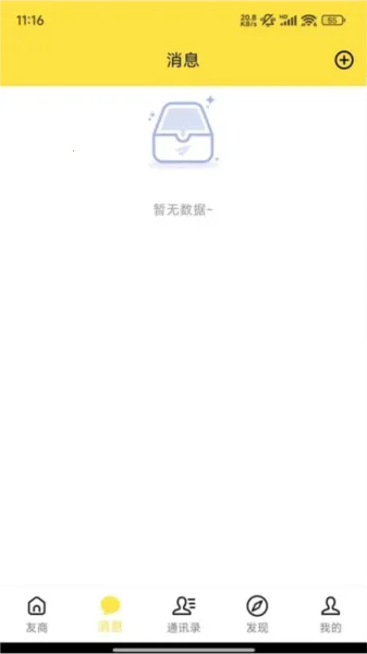 �ӡv1.0.2 �ֻ���