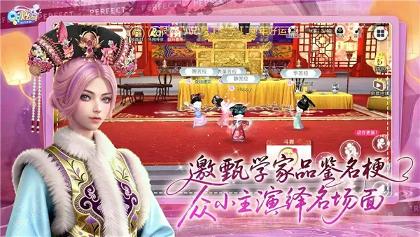 qq�����ƶ���׿���ֻ���v9.7.2 �ٷ�����