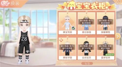 qq�����ƶ���׿���ֻ���