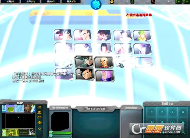 ���鼤��v1.51.0 ��Ѱ�