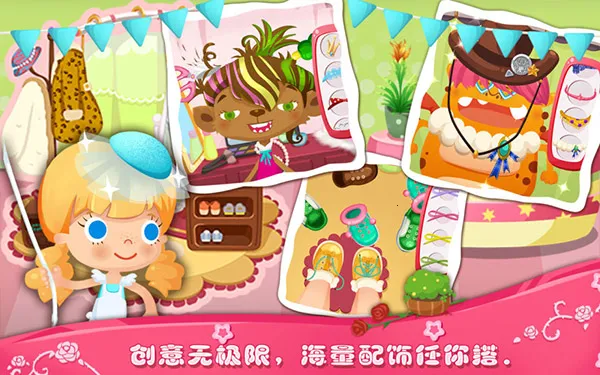 ��������Ժ2026���°汾v1.9 �ٷ�����