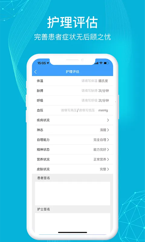 ����ҽ��2026���ذ�װ