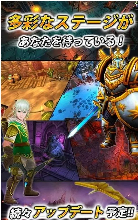 ����Ӣ��2026���°汾v2.5.3 �ٷ�����