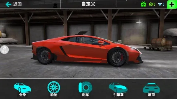 ���ٿ���Ư��v2.0.0 ��Ѱ�