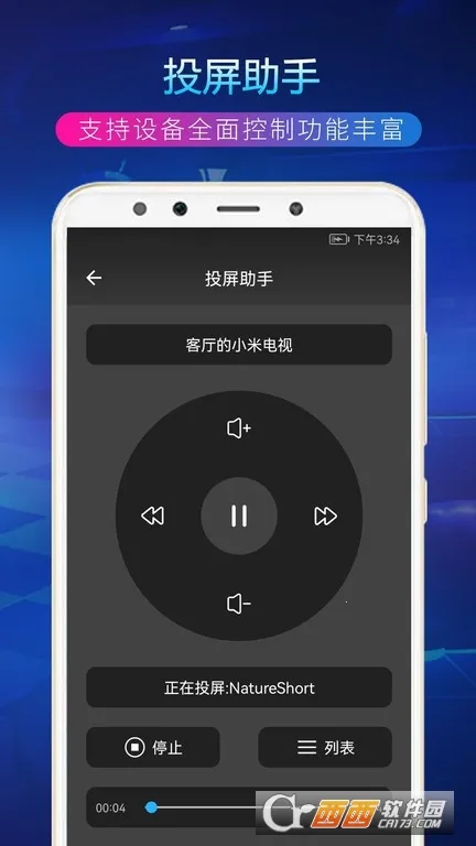 TVͶ�����������ֻ���v4.4.0 �ٷ�����