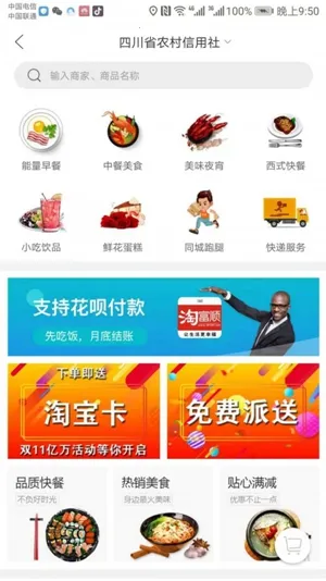 OPPO�̳�