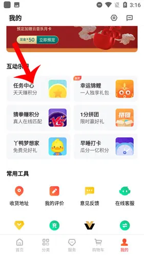 OPPO�̳�