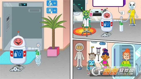 �п���������ҽ��2026�ٷ����°汾v1.2 ��Ѱ�