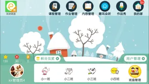 ��ѧ��v5.1.38.206060 �ٷ�����