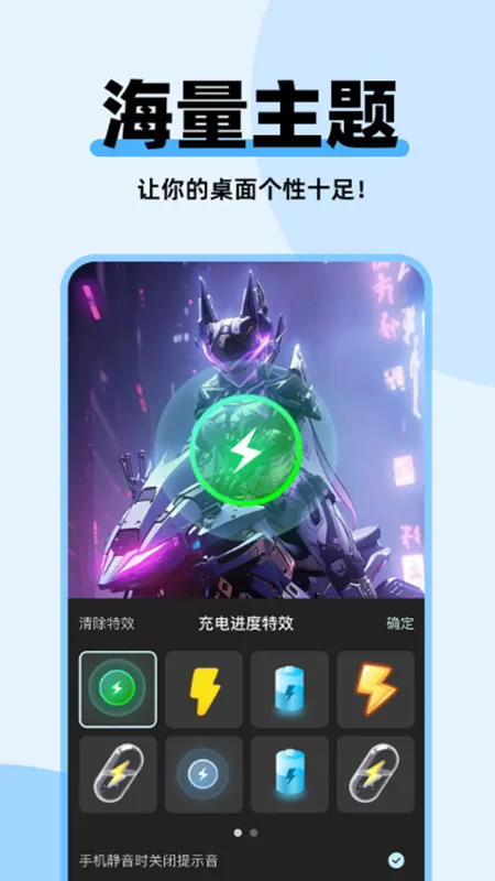 ����������v1.2.0 ��׿��