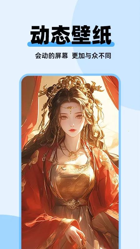 哈屏主题秀 哈屏主题秀