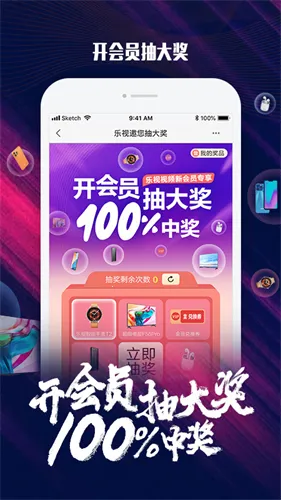 ����Ӱ��v10.9.34 �ٷ�����