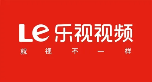 乐视影视 乐视影视