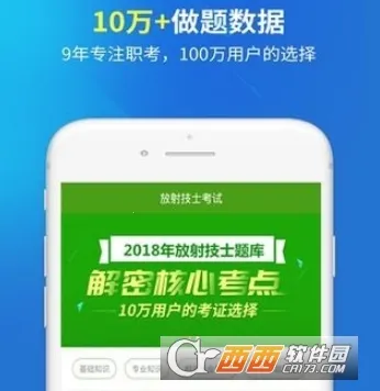 ���似ʿ����2026�ٷ�����
