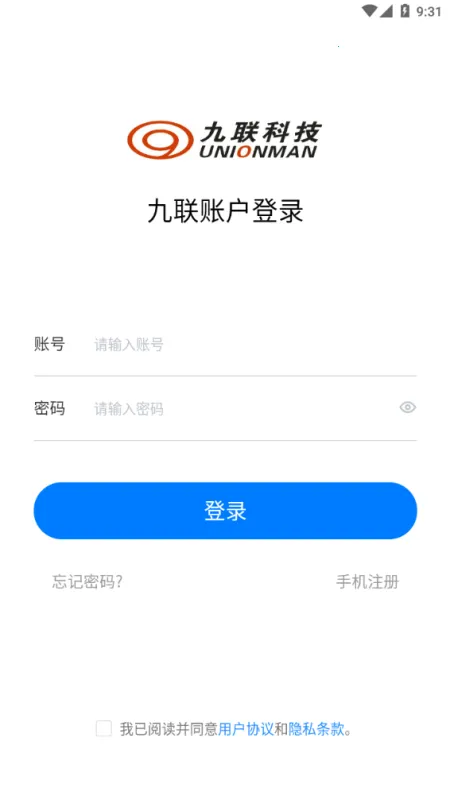 ������������v1.0.5 �ֻ���