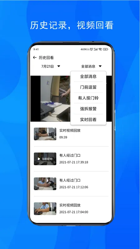 ������������v1.0.5 �ֻ���