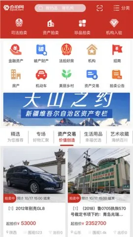 �����������ֻ���v6.1.5 ��Ѱ�
