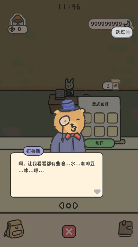 ������2026���°汾
