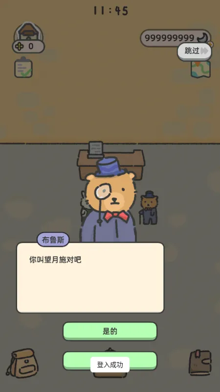 ������2026���°汾