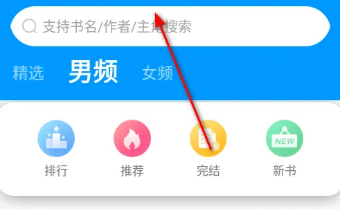 ����С˵2026���ذ�װ