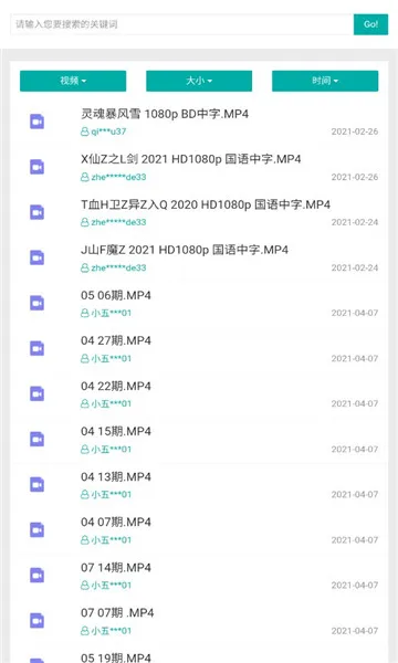 ��ѻ��v1.0.0 �ֻ���