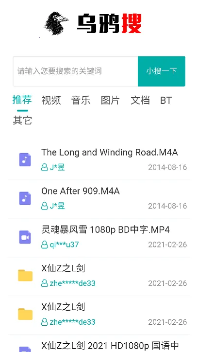 ��ѻ��v1.0.0 �ֻ���