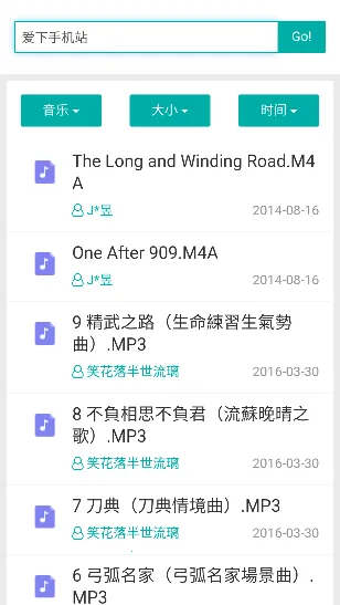 乌鸦搜 乌鸦搜