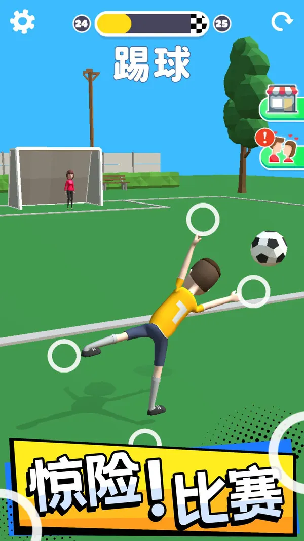 �ٿ�����v1.3.1 ��Ѱ�