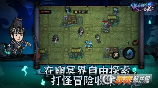 �������䵱��v1.0.5 �ٷ�����