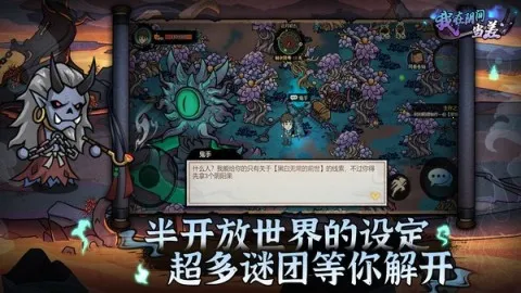 �������䵱��v1.0.5 �ٷ�����