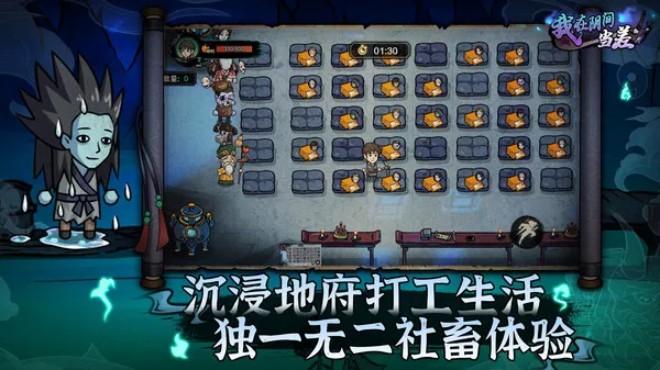 �������䵱��v1.0.5 �ٷ�����