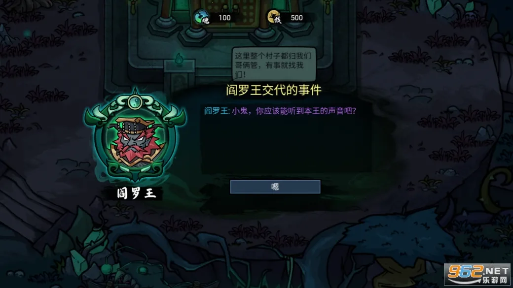 �������䵱��v1.0.5 �ٷ�����