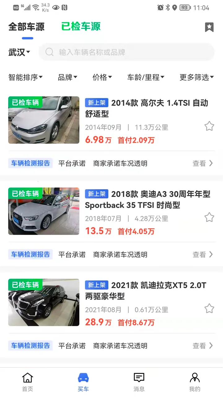 ���������ֳ�v1.0.4 ��Ѱ�
