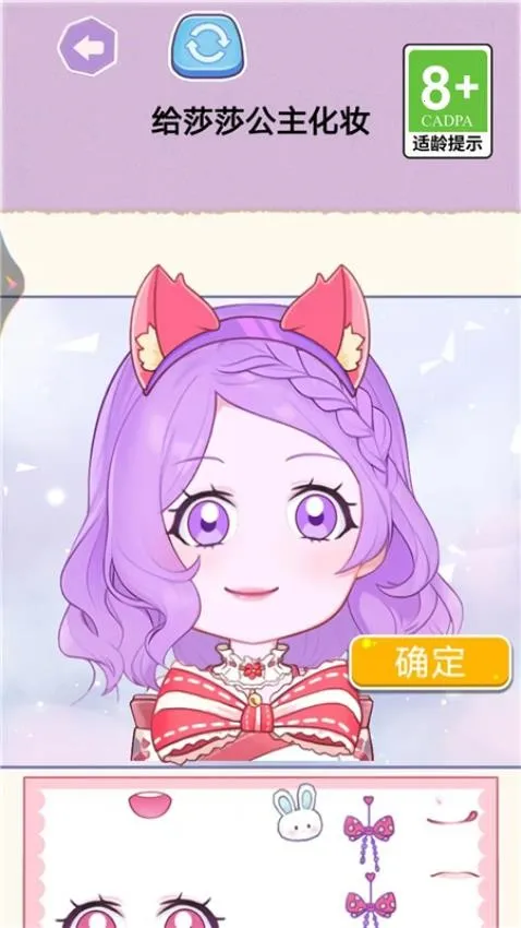 �����ƻ������ֻ���v1.0.0 ��׿��