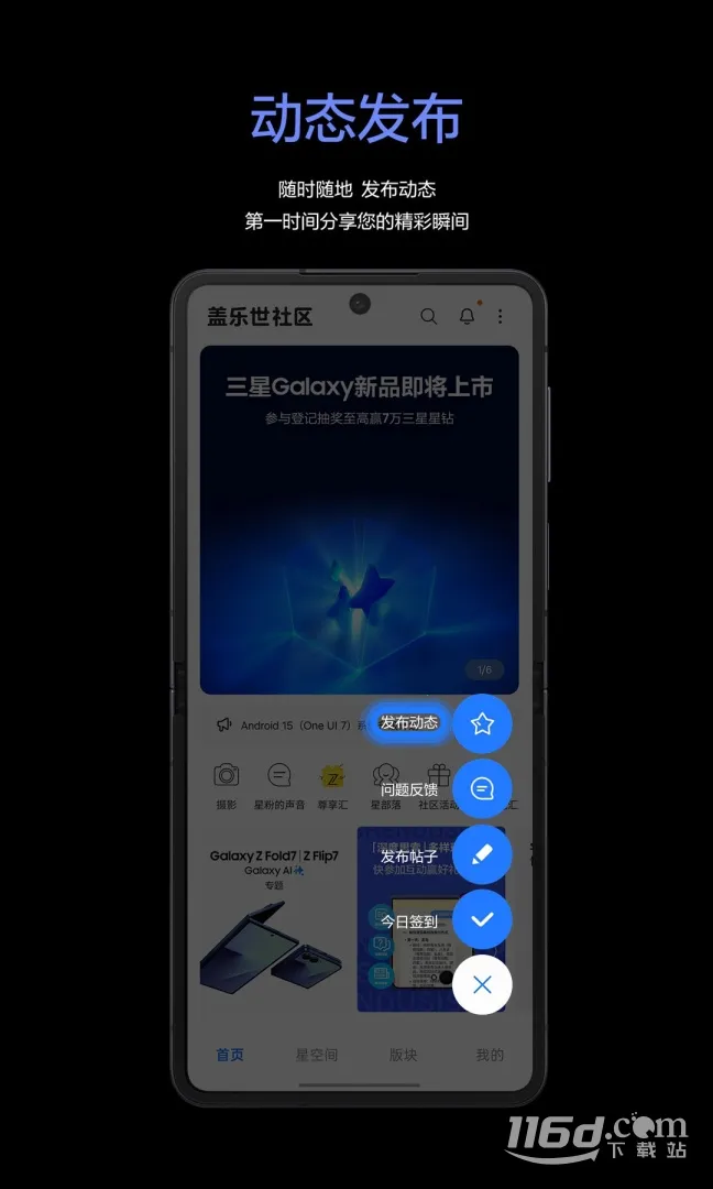 ����������2026���°汾v4.6.00.37 �ֻ���