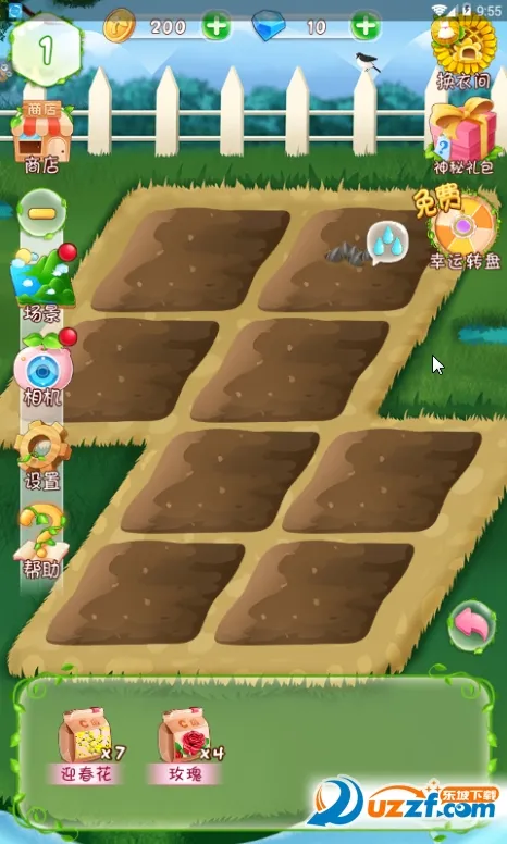 ��������֮ħ����԰2026�ٷ����°汾v2.0.23.407.404.1227 �ֻ���