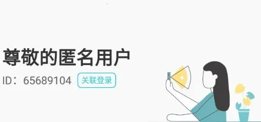 印象证件照2026官方最新版本 印象证件照2026官方最新版本