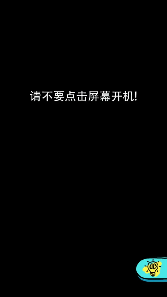�㲻����·��2026�ٷ����°汾v1.0.2 �ٷ�����