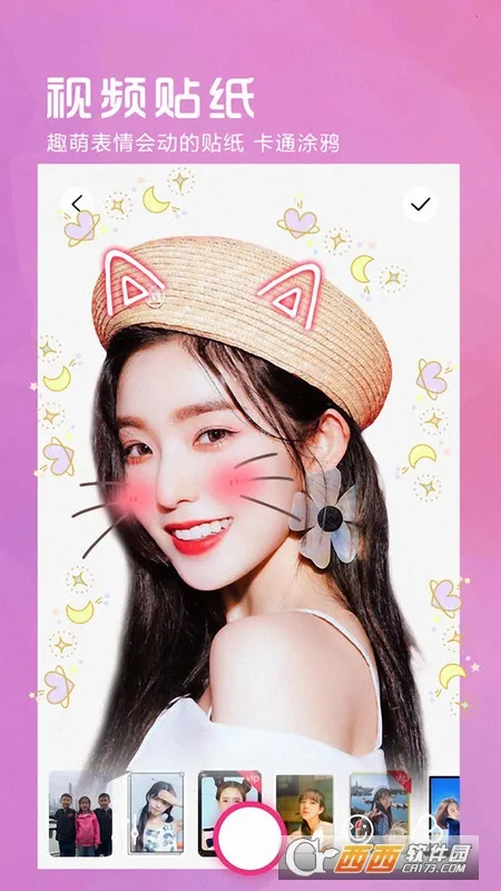 VSCO�������v2.1.3 �ֻ���