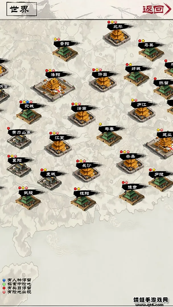 ���������������ֻ���v2.0 ��Ѱ�