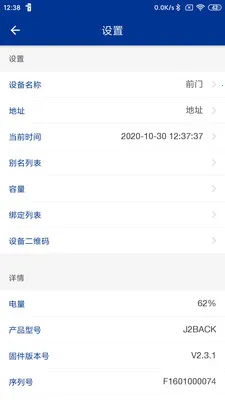 ���꿭��������v3.2.0 �ֻ���
