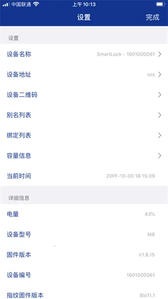 ���꿭��������v3.2.0 �ֻ���